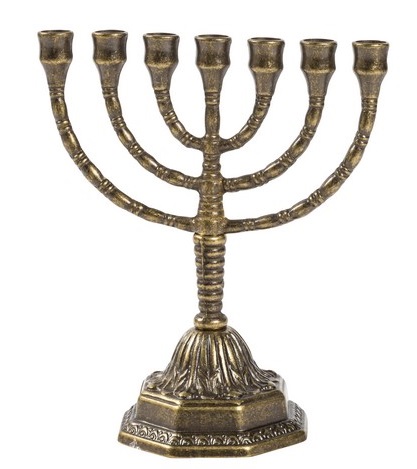 * Candelabro 21cm Menorah ebraico ottone portacandele candeliere